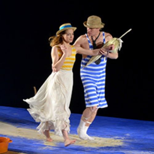 Afisha Club: Дама с собачкой в Москве 7 мая 2026