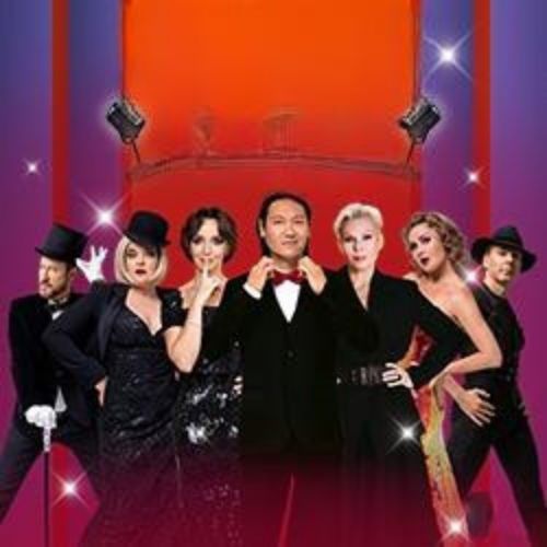 Afisha Club: Две легенды в Москве 16 мая 2026