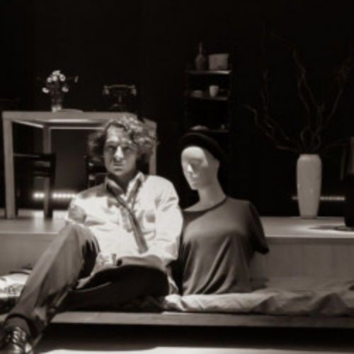 Afisha Club: Двое на качелях в Москве 14 мая 2026