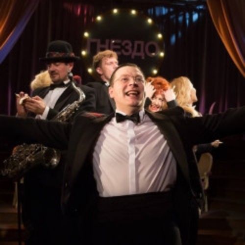 Afisha Club: Гнездо перелётных птиц в Москве 28 мая 2026