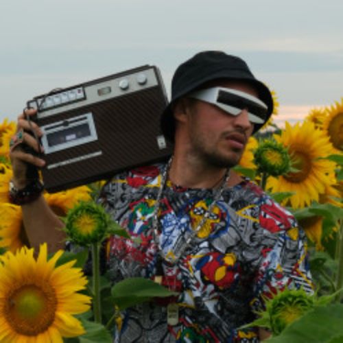 Afisha Club: Группа «Без билета» в Москве 14 мая 2026