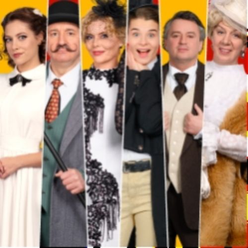 Afisha Club: Идеальный муж в Москве 15 мая 2026