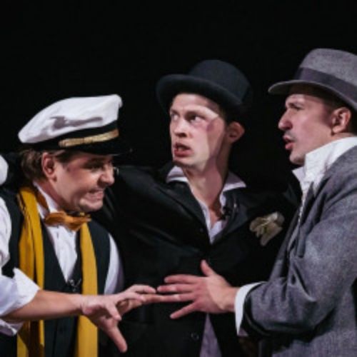 Afisha Club: Игра интересов в Москве 19 мая 2026