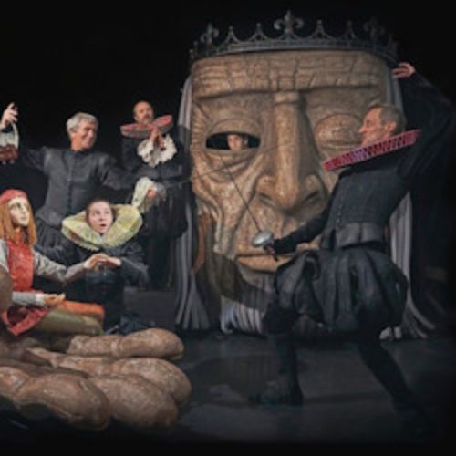 Afisha Club: Играем Шекспира в Москве 16 мая 2026