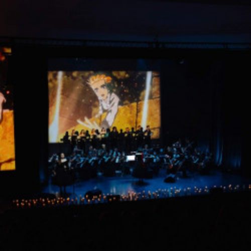 Afisha Club: К тебе через 2000 лет… в Москве 17 мая 2026