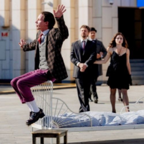 Afisha Club: Хармс: Авиация превращений в Москве 23 мая 2026