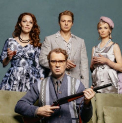 Afisha Club: Кто боится Вирджинии Вулф? в Москве 4 мая 2026