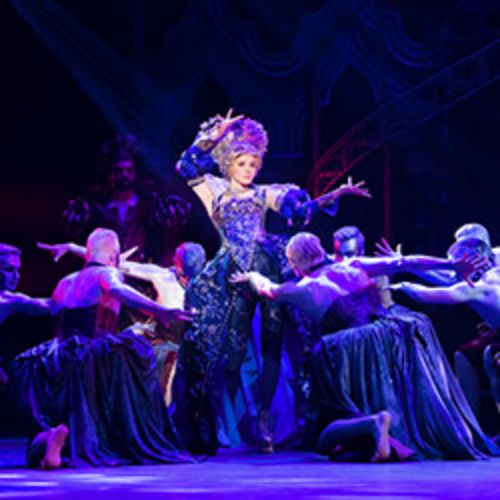 Afisha Club: Куртизанка в Москве 12 мая 2026