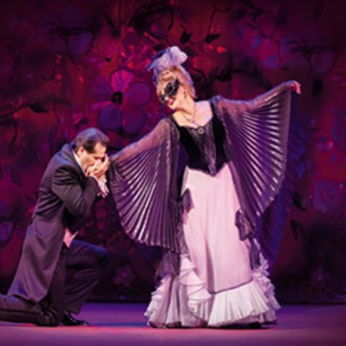 Afisha Club: Летучая мышь в Москве 7 мая 2026