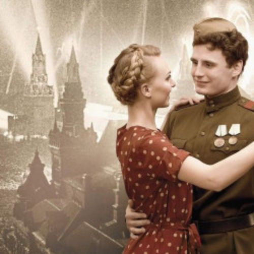 Afisha Club: Мир-Война-Победа в Москве 9 мая 2026