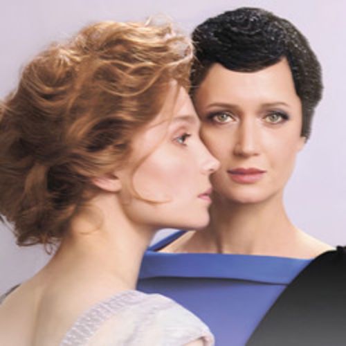 Afisha Club: Плохие хорошие в Москве 26 мая 2026