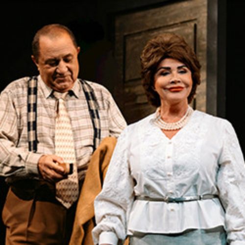 Afisha Club: Покровские ворота в Москве 20 мая 2026