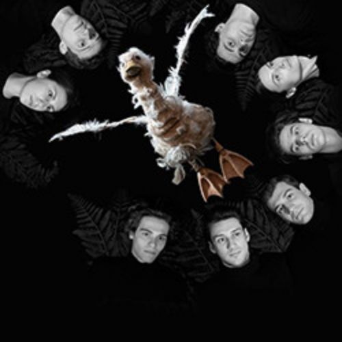 Afisha Club: Последний сон уточки в Москве 10 мая 2026