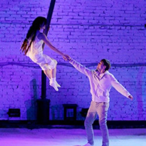 Afisha Club: Прекрасное далеко в Москве 26 мая 2026