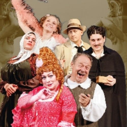 Afisha Club: С кем поведешься... в Москве 27 мая 2026