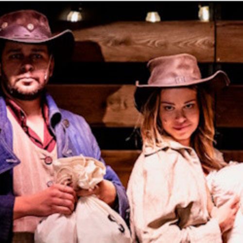 Afisha Club: Сердце запада в Москве 5 мая 2026