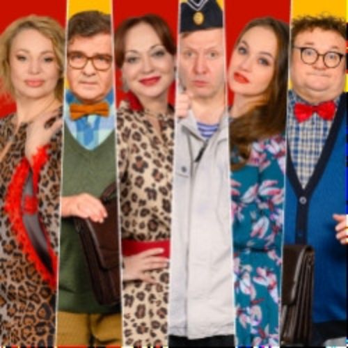 Afisha Club: Женихи по объявлению в Москве 3 мая 2026