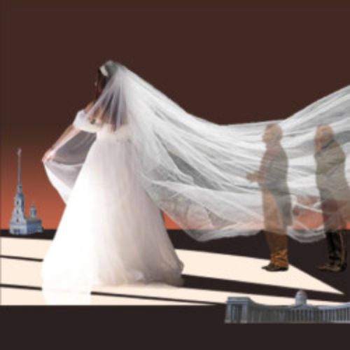 Afisha Club: Женитьба в Москве 22 мая 2026