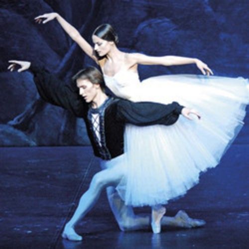 Afisha Club: Жизель в Москве 26 мая 2026