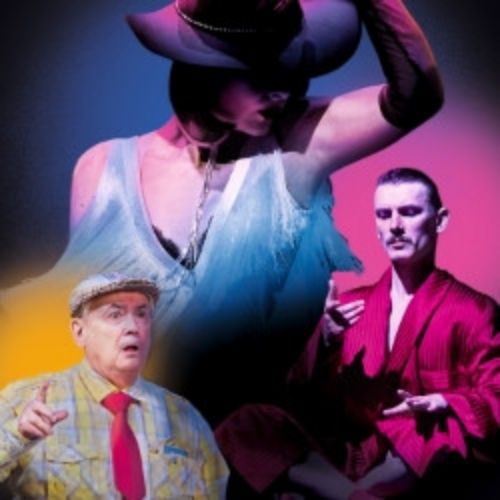 Afisha Club: Зойкина квартира в Москве 27 мая 2026