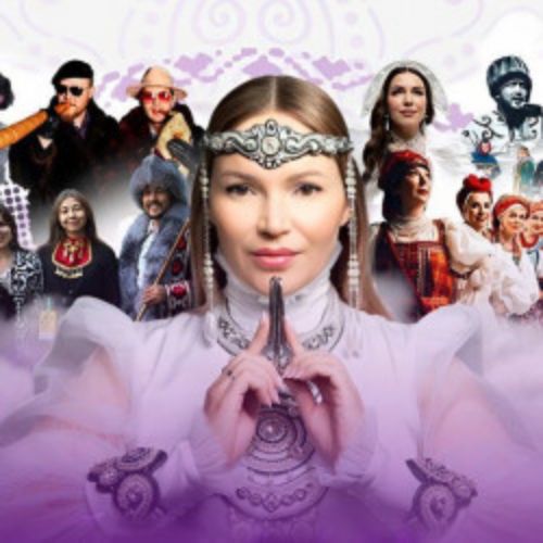 Afisha Club: Звук Евразии в Москве 22 мая 2026