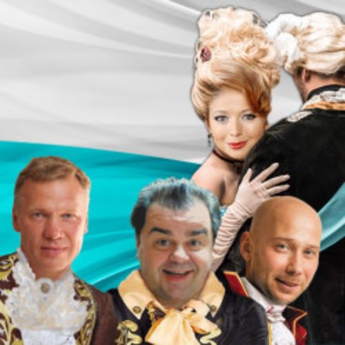 Afisha Club: Дублёры в Нижнем Новгороде 14 мая 2026