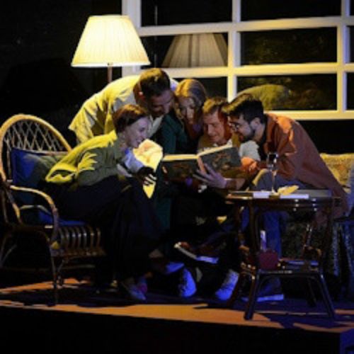 Afisha Club: Имя в Новосибирске 18 мая 2026