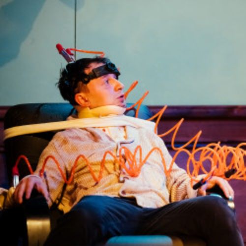 Afisha Club: Раздражение в Новосибирске 16 мая 2026