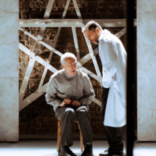 Afisha Club: Собачье сердце в Новосибирске 27 мая 2026