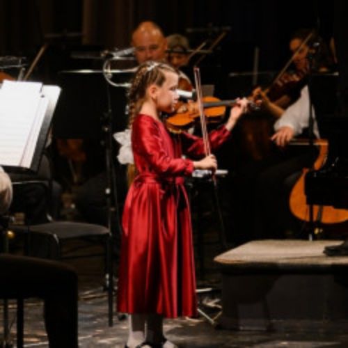 Afisha Club: Детский симфонический концерт в Перми 31 мая 2026