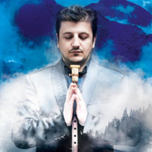 Afisha Club: Дудук с оркестром в Санкте-Петербург 30 мая 2026