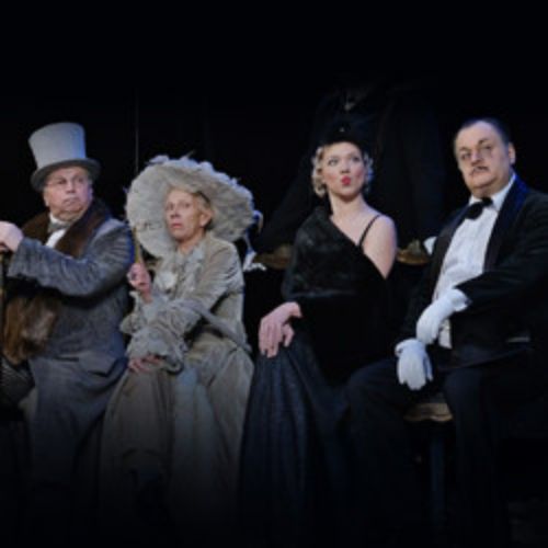 Afisha Club: Голодранцы и аристократы в Санкте-Петербург 26 мая 2026