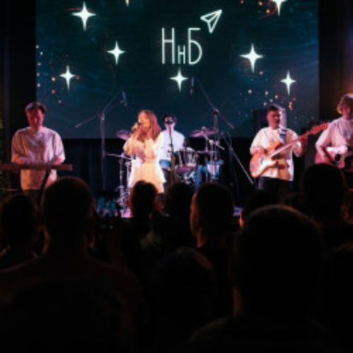 Afisha Club: Группа «Нежность на бумаге» в Санкте-Петербург 23 мая 2026