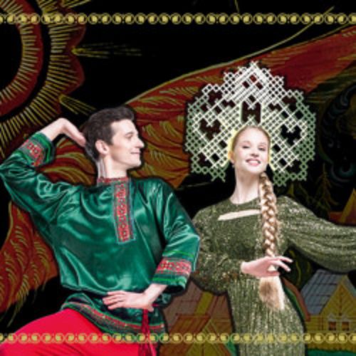 Afisha Club: Конёк-Горбунок в Санкте-Петербург 11 мая 2026