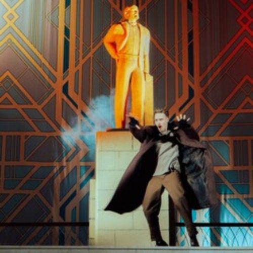 Afisha Club: Ленин из Ревды в Санкте-Петербург 28 мая 2026