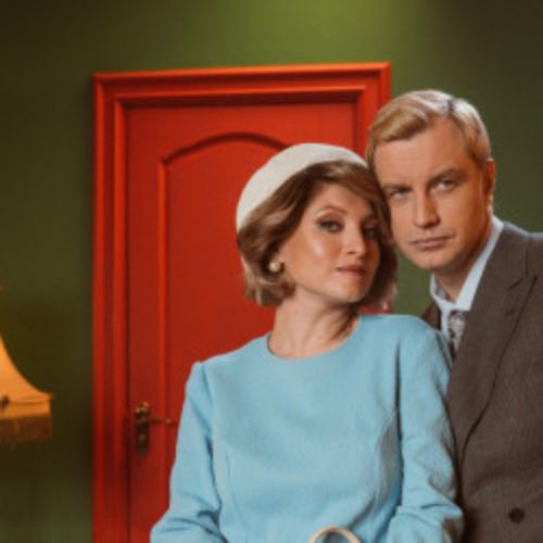 Afisha Club: Маленький оркестр и Алексей Гоман в Санкте-Петербург 10 мая 2026