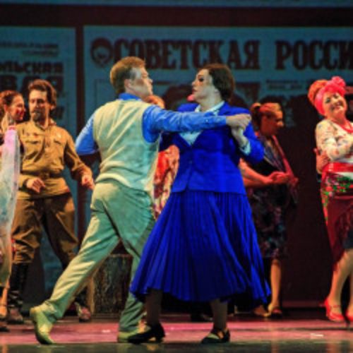 Afisha Club: Не только любовь в Санкте-Петербург 20 мая 2026