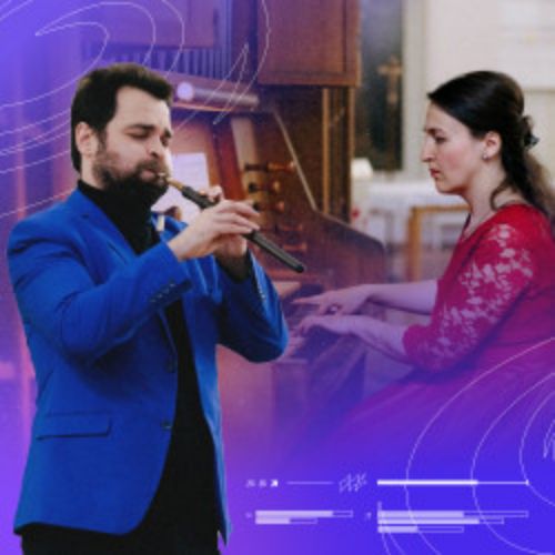 Afisha Club: Орган и дудук в Санкте-Петербург 31 мая 2026