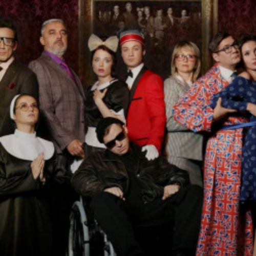 Afisha Club: Отель «Всё включено» в Санкте-Петербург 17 мая 2026