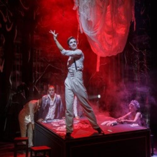 Afisha Club: Пиковая дама в Санкте-Петербург 12 мая 2026