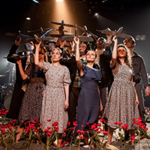 Afisha Club: Планета людей в Санкте-Петербург 13 мая 2026