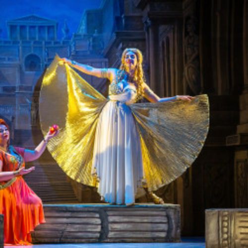 Afisha Club: Прекрасная Елена в Санкте-Петербург 22 мая 2026