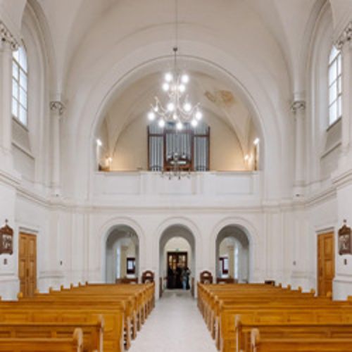 Afisha Club: Шедевры мирового органа в Санкте-Петербург 16 мая 2026