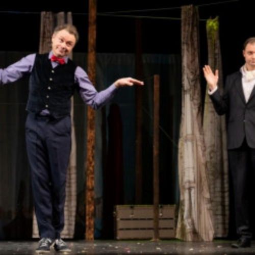 Afisha Club: Слуга двух господ в Санкте-Петербург 16 мая 2026