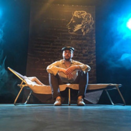 Afisha Club: Заповедник Довлатова в Санкте-Петербург 29 мая 2026