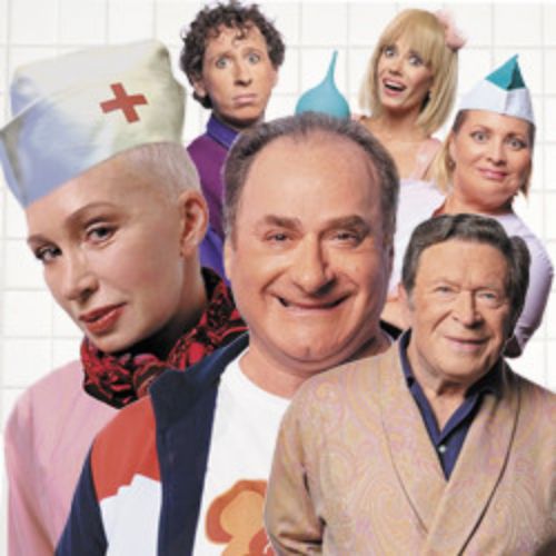 Afisha Club: Палата бизнес-класса в Сочи 31 мая 2026