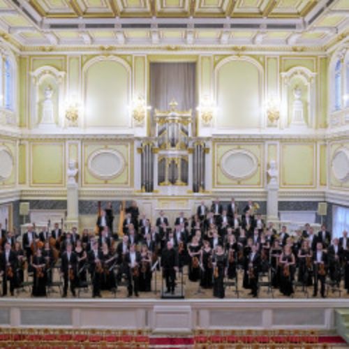 Afisha Club: Праздничный концерт ко дню рождения П.И. Чайковского в Сочи 7 мая 2026