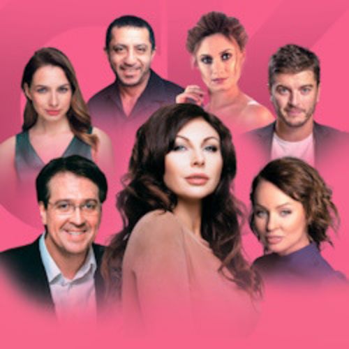 Afisha Club: Салон красоты, или о чем говорят женщины в Сочи 11 мая 2026