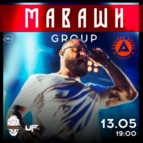 Afisha Club: Маваши Group в Ставрополи 13 мая 2026