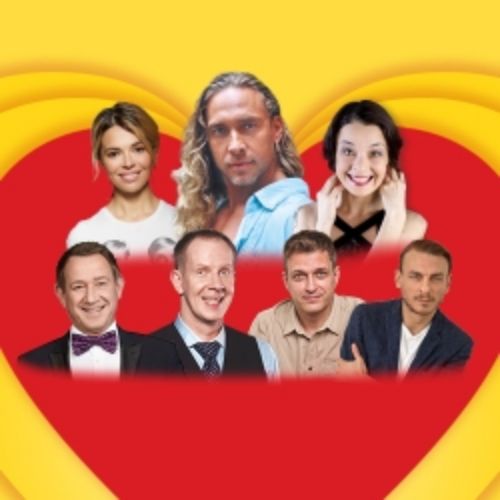 Afisha Club: Любовнички в Томске 18 мая 2026